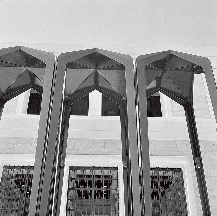 1979 | Home Office at Taif in Saudi Arabia, furnished with Z2 sofas and armchairs, design Marco Zanuso
